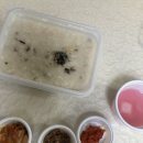 본죽 평택소사벌점 이미지