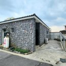 돌집민박 이미지