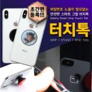 드림솔루텍