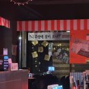 니주량에잠이오냐
