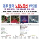 조*석 이미지