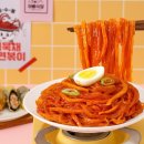 아빠농수산