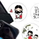 프린팅휴대폰 이미지