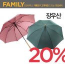 모던주 이미지