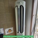 용인에어컨청소이젠클린 이미지