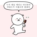 영일가든 이미지