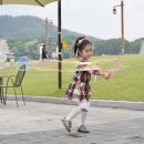 버찌 +1633 (10) 국립익산박물관