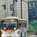 한양(아) 이미지