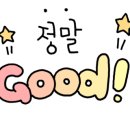 샛말.참이슬.대우아파트 이미지