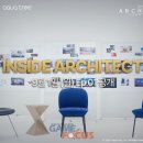메가테크드림