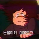 은하철도999 Daum카페
