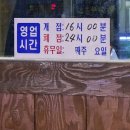 삼향-16 이미지