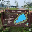 프랭클리 글램핑 이미지