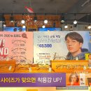 룩옵티컬 삼선교점 이미지