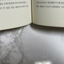 알라딘인쇄 이미지