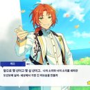 레오로사