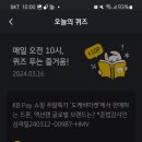 글로벌쇼핑메이트
