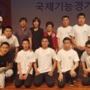 월드정보통신 티스토리