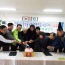 소금강마을 이미지