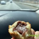 홍성(하)휴게소 이미지