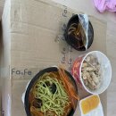 메이산7070 이미지