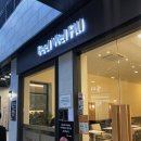 필필필(Feel Viel Fill) 이미지