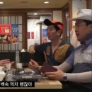 백년옛날통닭 이미지