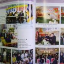 김천초교 이미지