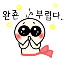 동탄첨단산업1로 이미지