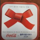 목동 백년국수 이미지