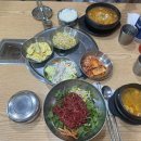우경타워 네이버블로그