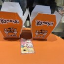 파자마독 | 2025년 6월 28일 먹일기(묘냥멍구 카페, 리쿠생카, 파자마독서) (2)