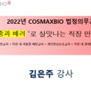 애인메디칼 이미지