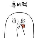 라인업의원 이미지