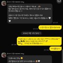 [아이폰 스냅]로지미 스냅 계약 후기-여의도 더파티움