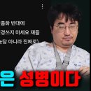 마사회 우마무스메+G식백과 2찍몰이 점점 보기 안좋아지던데 이미지