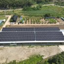 금강태양광발전소 이미지