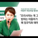 국민돼지 이미지