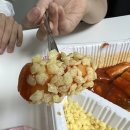 스텔라 떡볶이 인천 동춘점 네이버블로그