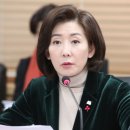 11월21일 이병철의 뉴스클리핑 이미지