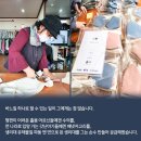 한땀세상
