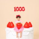 신풍플라워 | 잔디사진관 1000일 촬영 후기｜둘째 태어나기 전, 첫째 독사진 남기고 온 날