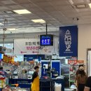 남선장 | 서울 노량진 숙성회 맛집 노량진 수산시장 손선장 내돈내산 추천 후기