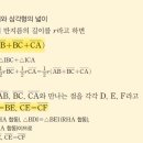 신도중학교 이미지
