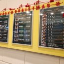 리틀꼬마김밥광주수완 이미지