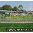 대륙스텐산업 이미지