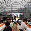 수신경로당 이미지