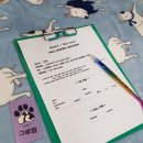 강남애견 이미지