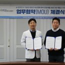 픽셀라인 이미지