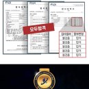 지우개클린